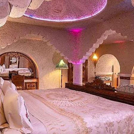 Gamirasu Cave Отель 3*